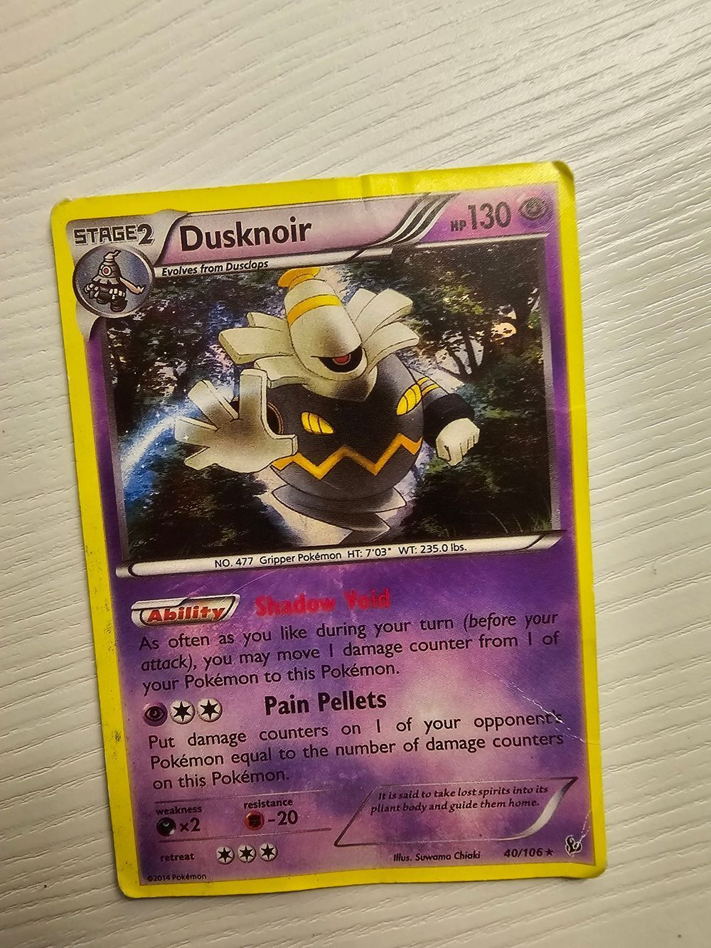 Dusknior Pokemon Card